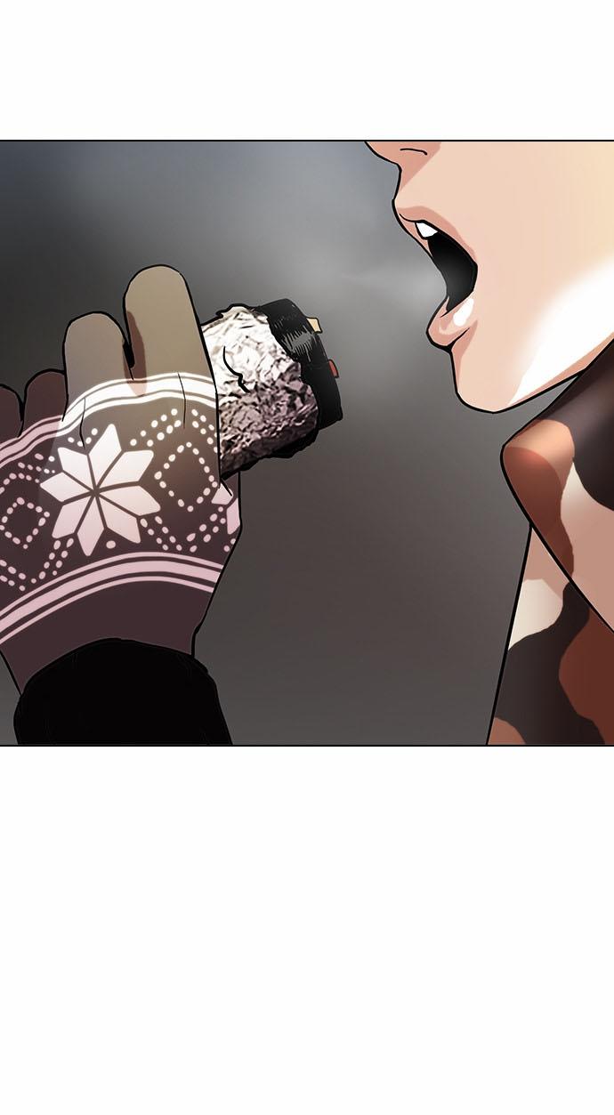 Hoán Đổi Diệu Kỳ Chapter 97 - Trang 42