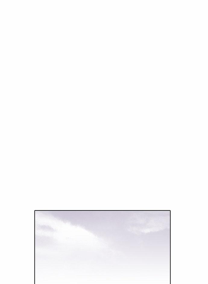 Hoán Đổi Diệu Kỳ Chapter 97 - Trang 44