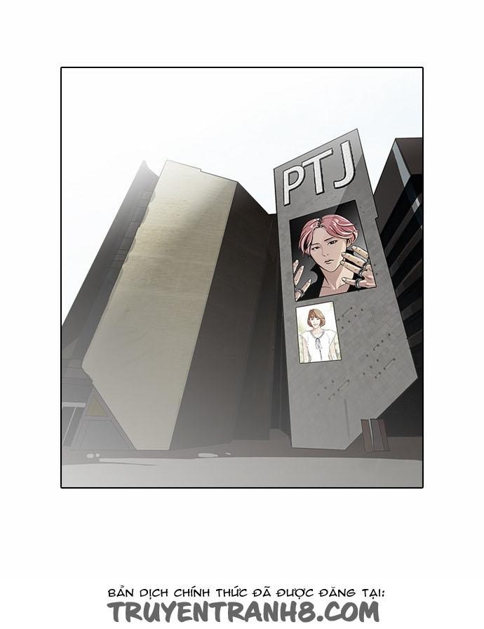 Hoán Đổi Diệu Kỳ Chapter 98 - Trang 1