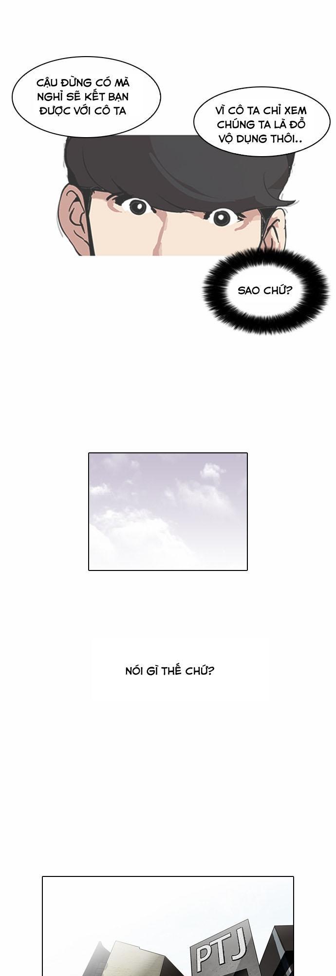 Hoán Đổi Diệu Kỳ Chapter 98 - Trang 13