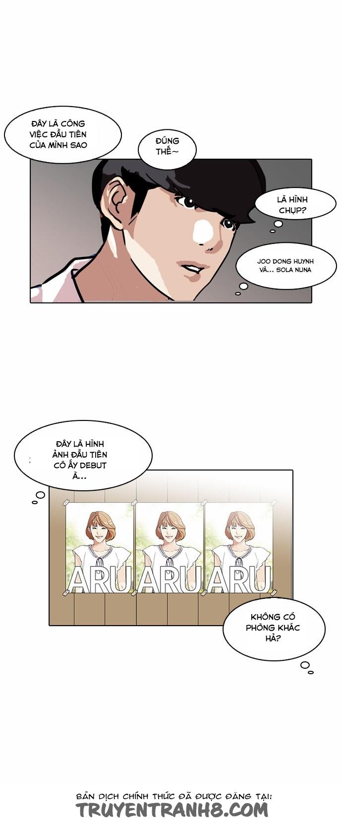 Hoán Đổi Diệu Kỳ Chapter 98 - Trang 18