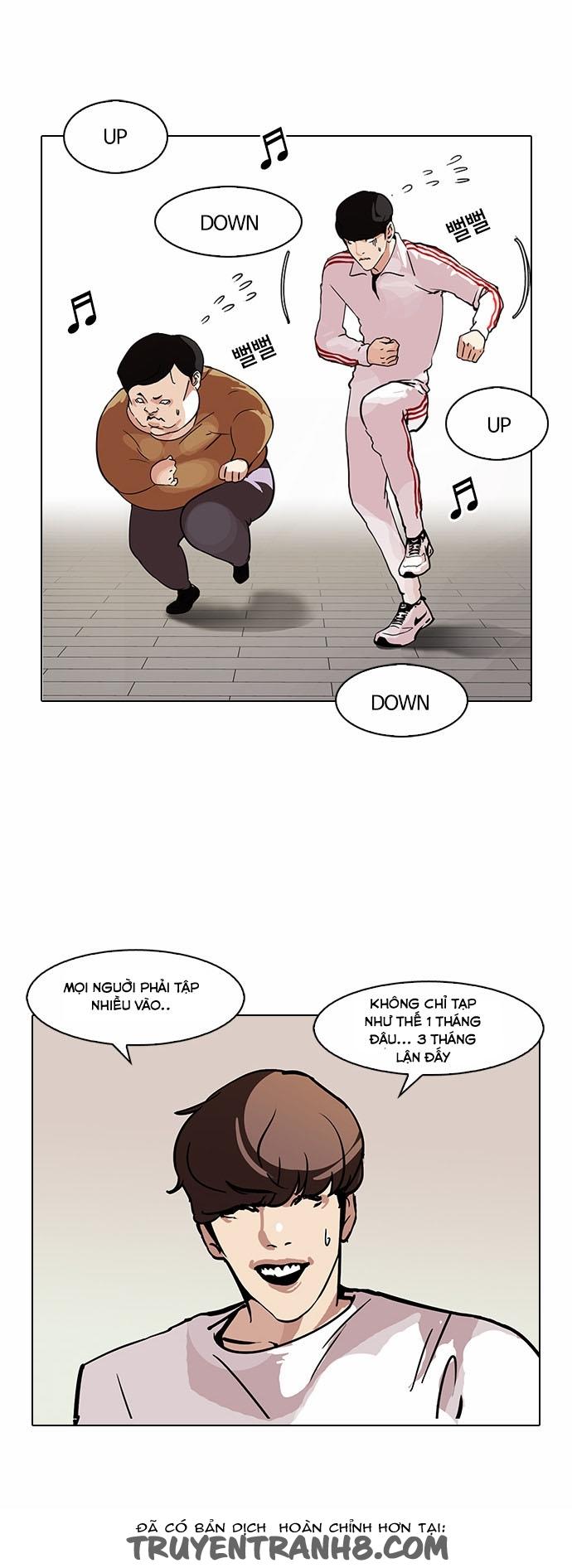 Hoán Đổi Diệu Kỳ Chapter 98 - Trang 21