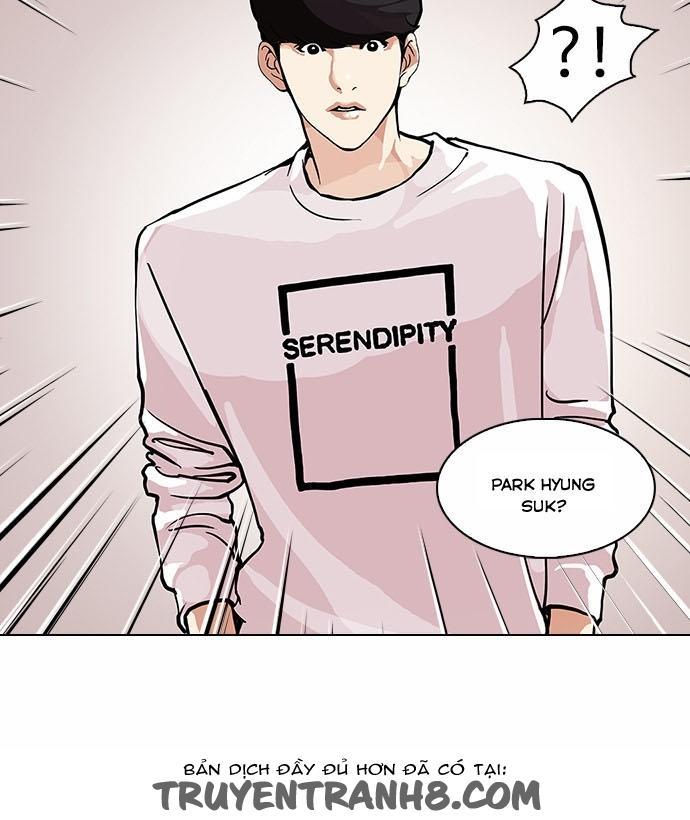 Hoán Đổi Diệu Kỳ Chapter 98 - Trang 49