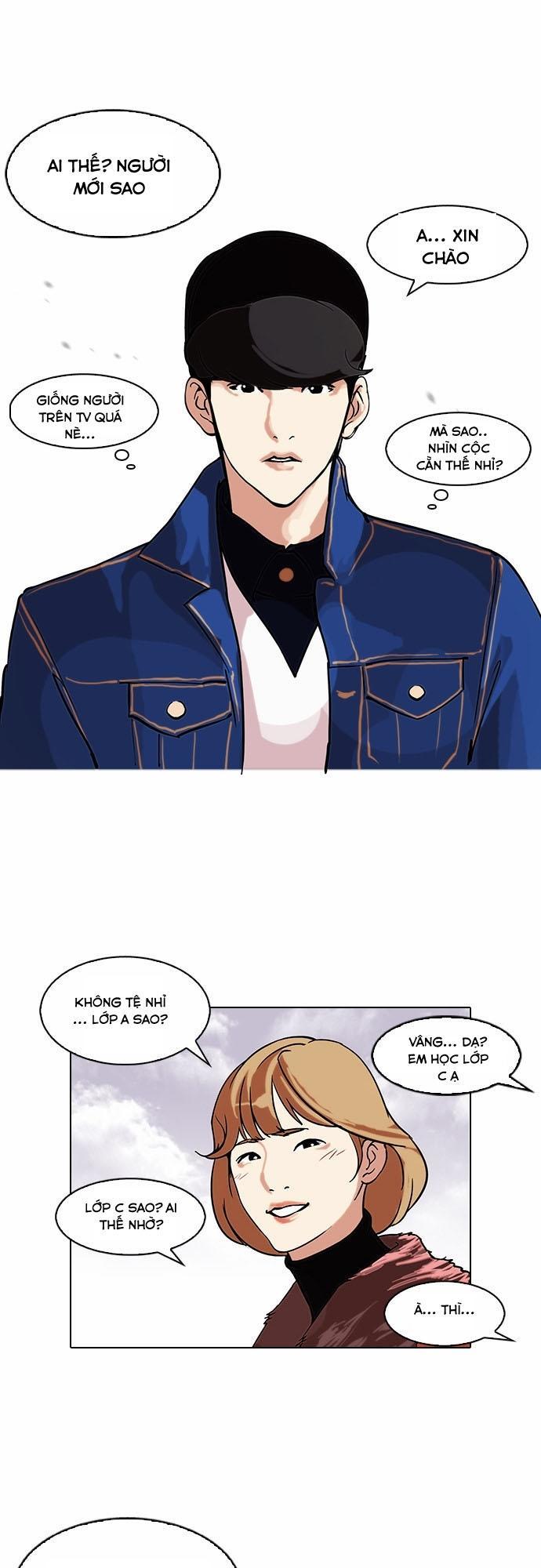 Hoán Đổi Diệu Kỳ Chapter 98 - Trang 7