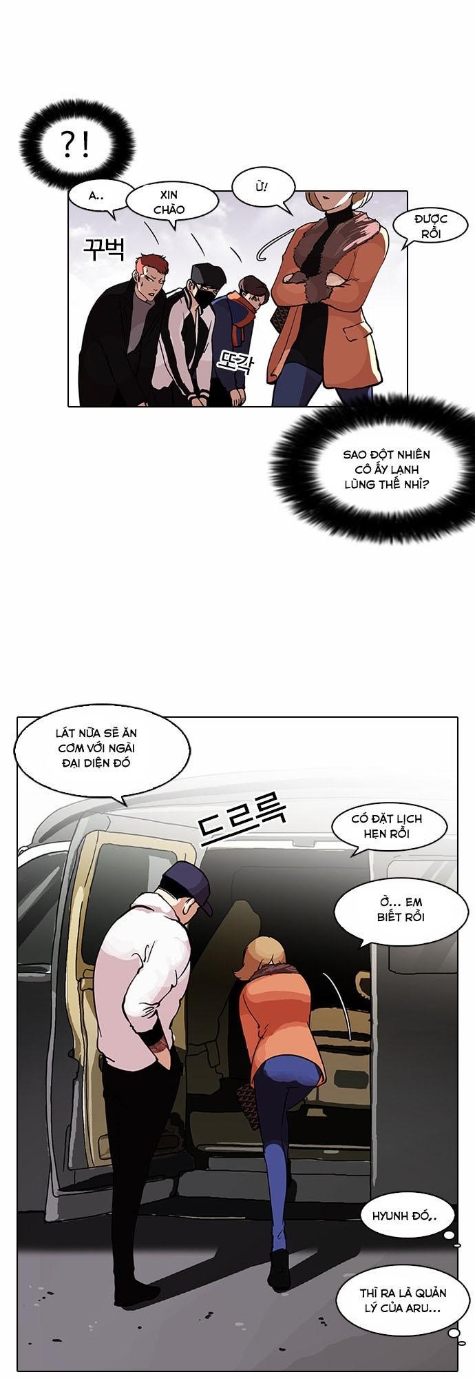 Hoán Đổi Diệu Kỳ Chapter 98 - Trang 9