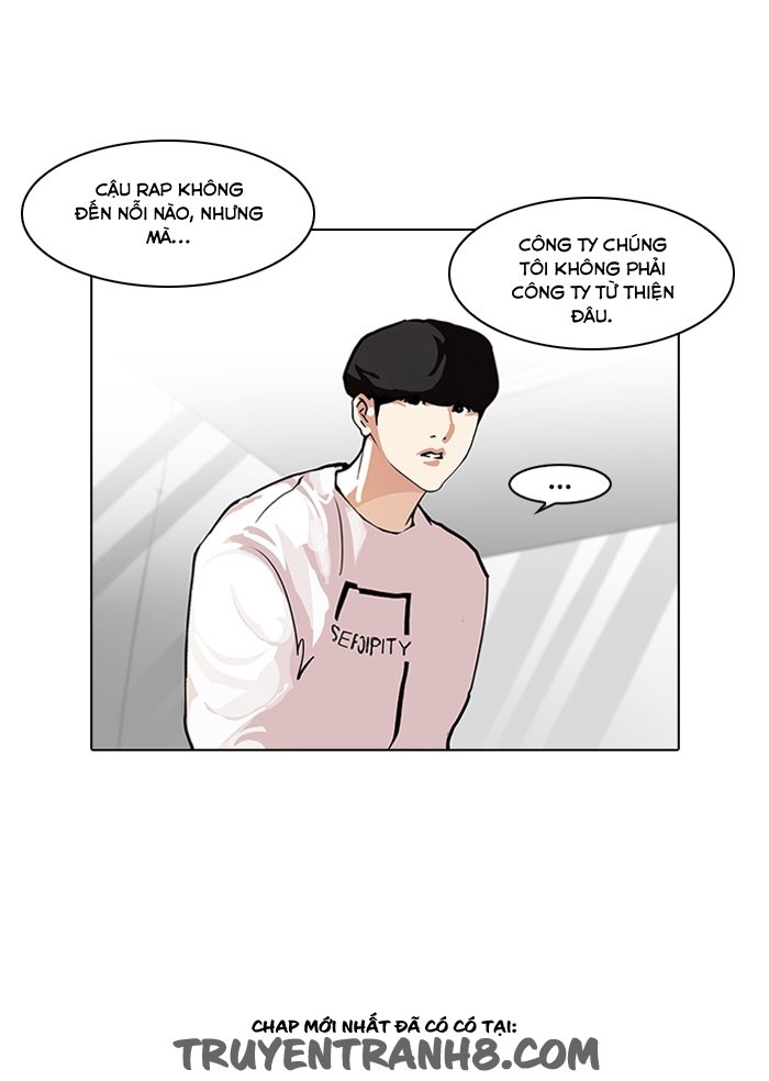 Hoán Đổi Diệu Kỳ Chapter 99 - Trang 17