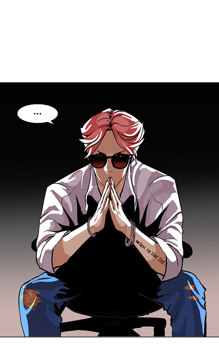 Hoán Đổi Diệu Kỳ Chapter 99 - Trang 22