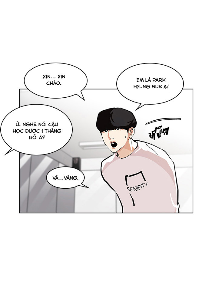 Hoán Đổi Diệu Kỳ Chapter 99 - Trang 23