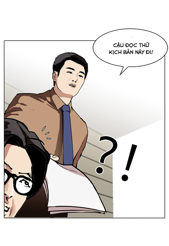 Hoán Đổi Diệu Kỳ Chapter 99 - Trang 31