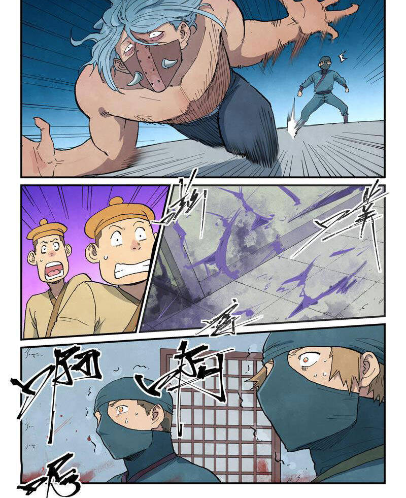 Tinh Võ Thần Quyết - Chapter 710 - Page 5