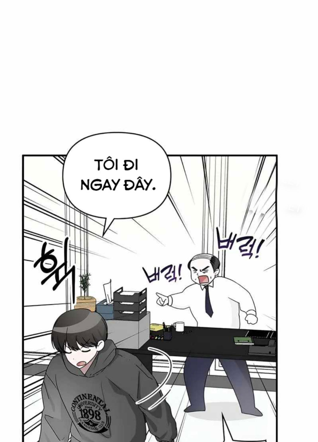 Tôi Bị Hiểu Lầm Là Diễn Viên Thiên Tài Quái Vật - Chapter 1 - Page 11