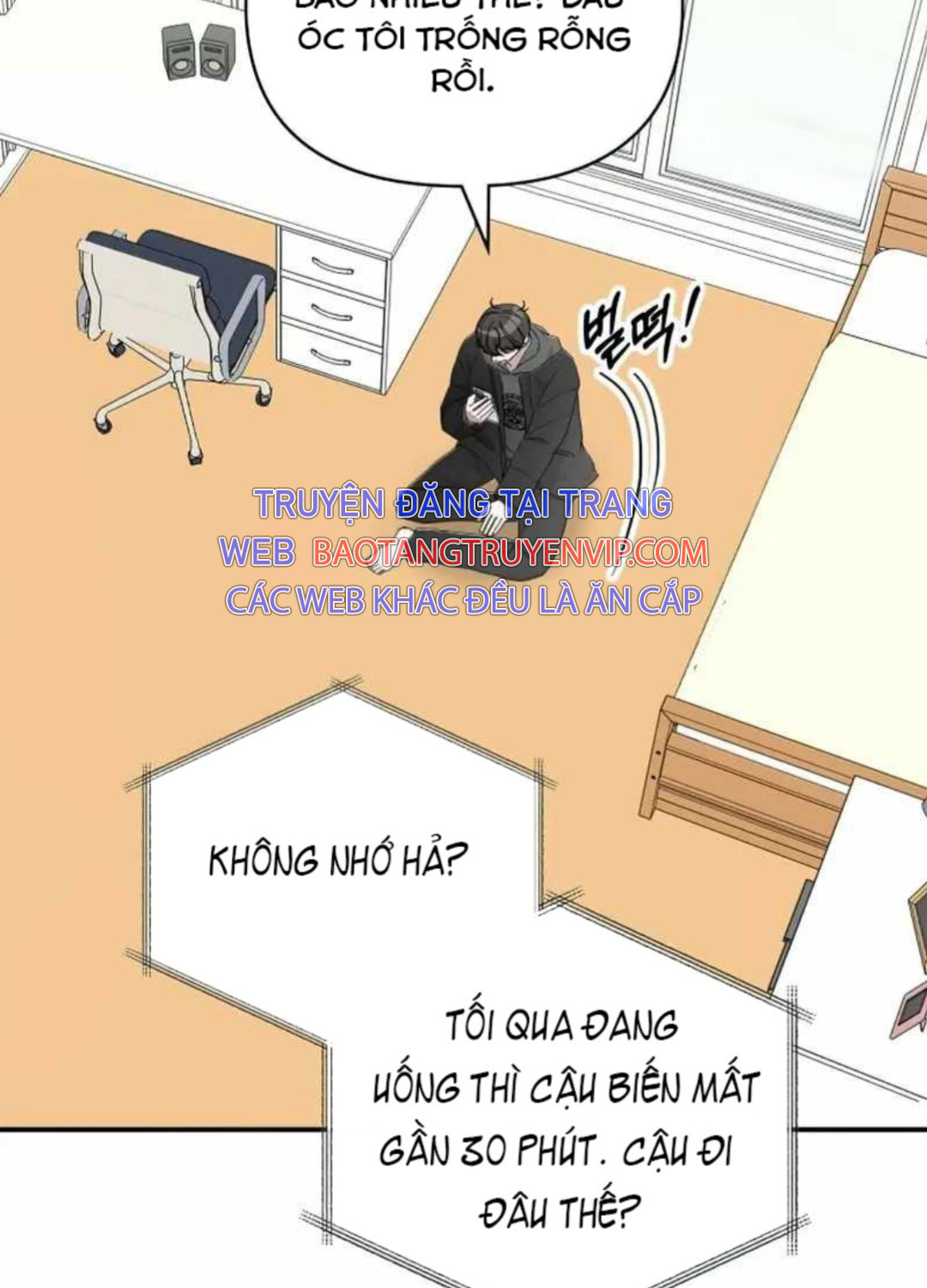 Tôi Bị Hiểu Lầm Là Diễn Viên Thiên Tài Quái Vật - Chapter 1 - Page 115