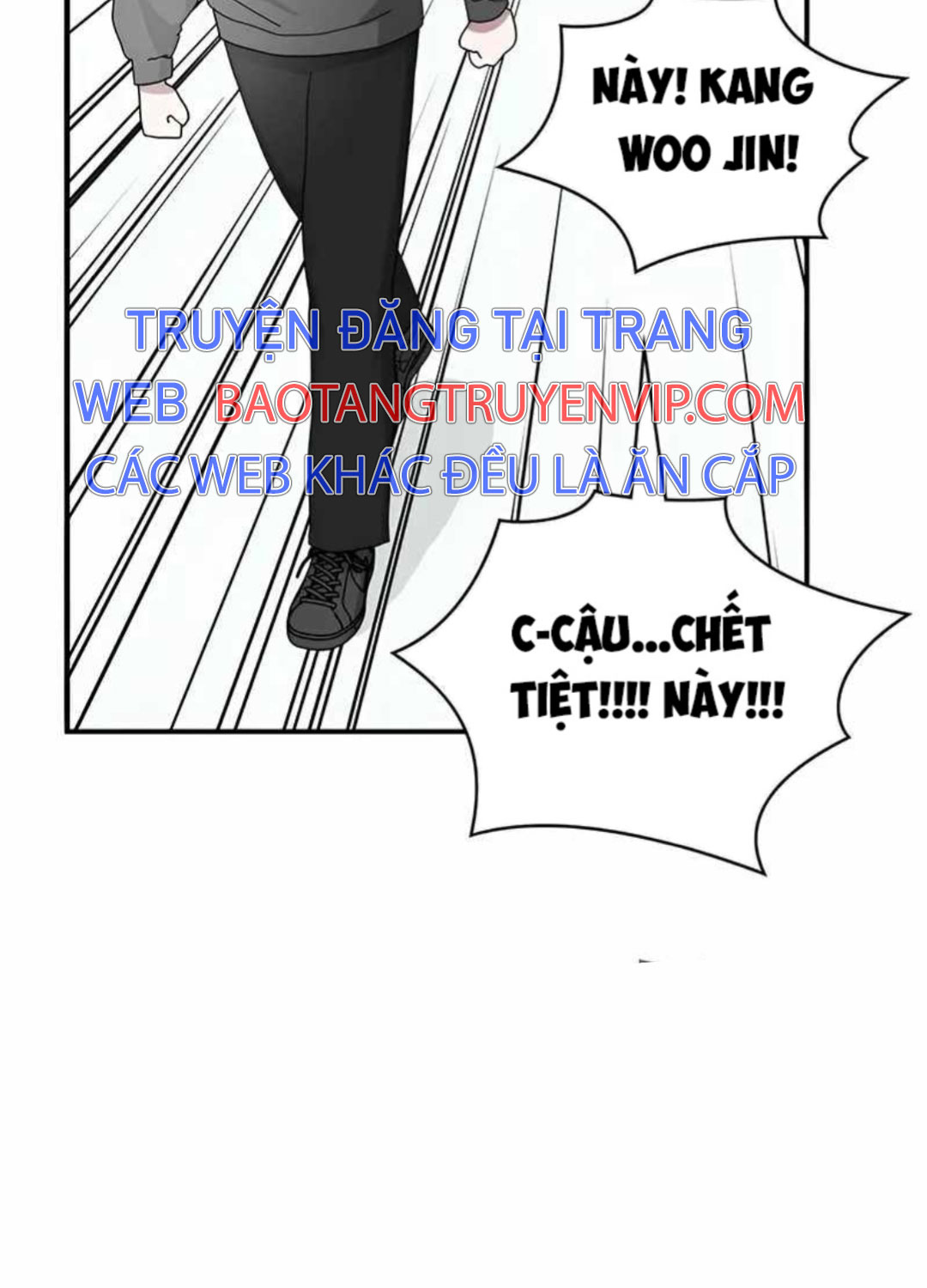 Tôi Bị Hiểu Lầm Là Diễn Viên Thiên Tài Quái Vật - Chapter 1 - Page 12