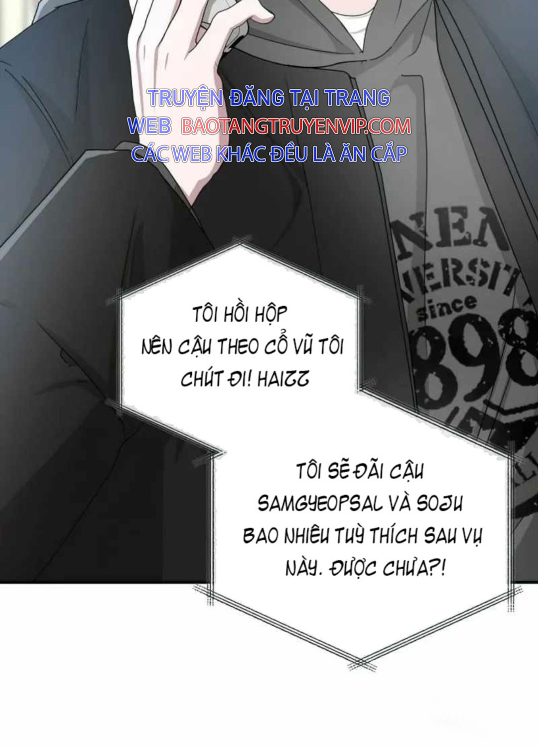 Tôi Bị Hiểu Lầm Là Diễn Viên Thiên Tài Quái Vật - Chapter 1 - Page 128