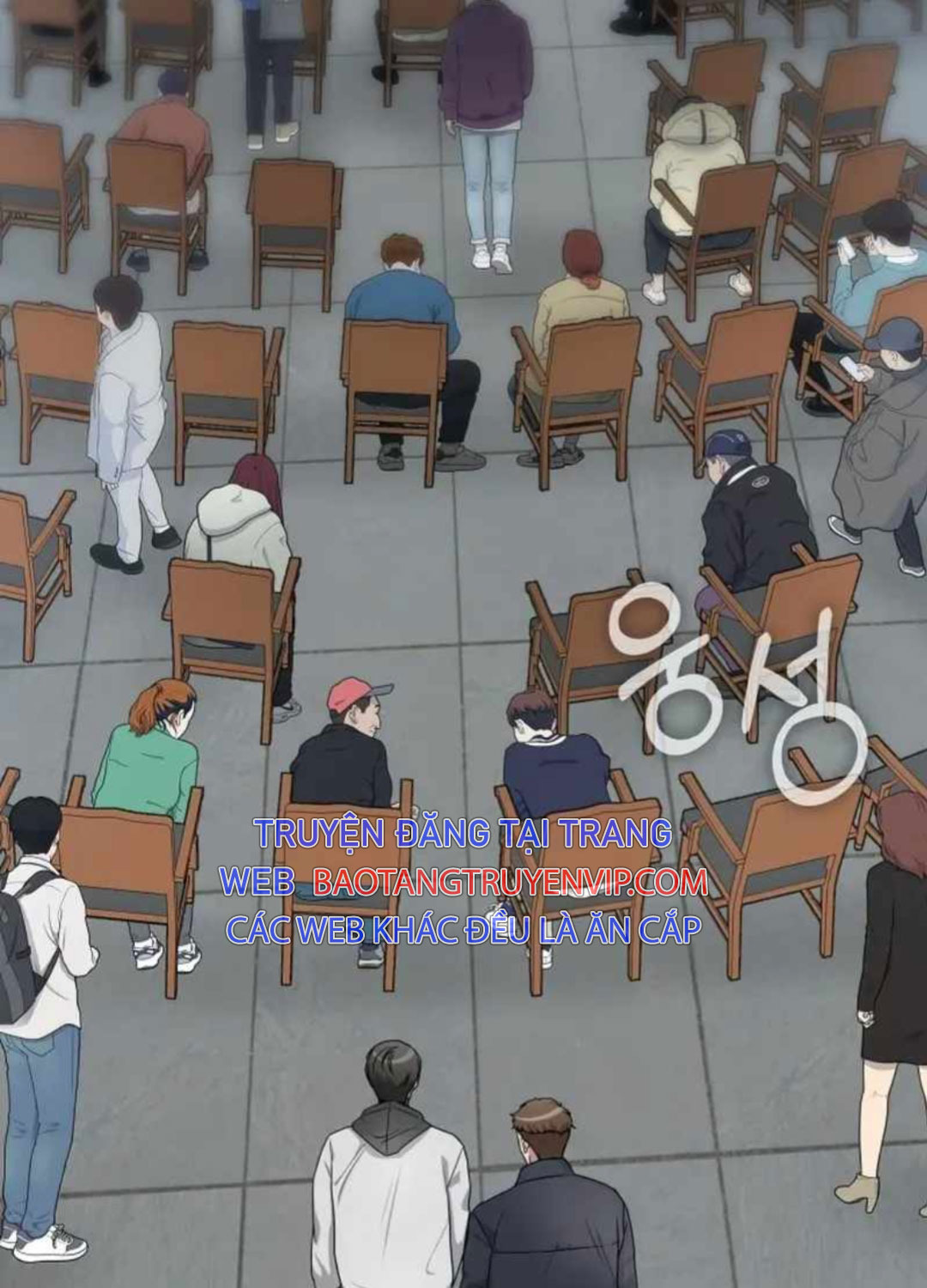 Tôi Bị Hiểu Lầm Là Diễn Viên Thiên Tài Quái Vật - Chapter 1 - Page 136