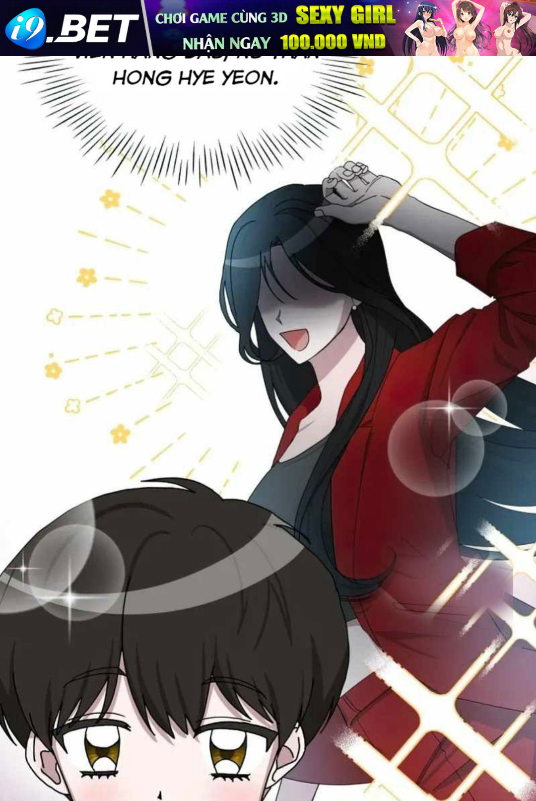 Tôi Bị Hiểu Lầm Là Diễn Viên Thiên Tài Quái Vật - Chapter 1 - Page 138