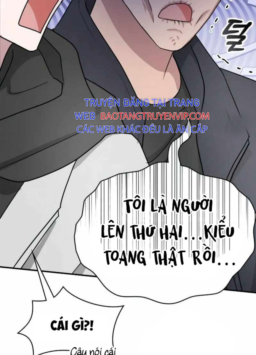Tôi Bị Hiểu Lầm Là Diễn Viên Thiên Tài Quái Vật - Chapter 1 - Page 146