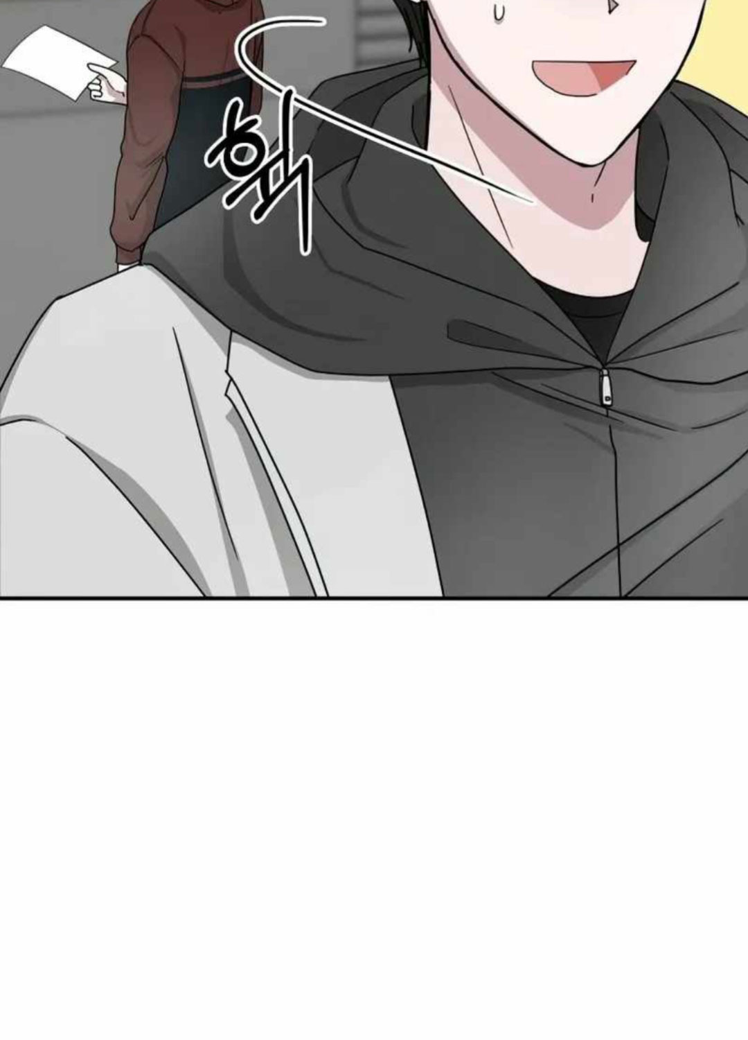 Tôi Bị Hiểu Lầm Là Diễn Viên Thiên Tài Quái Vật - Chapter 1 - Page 158