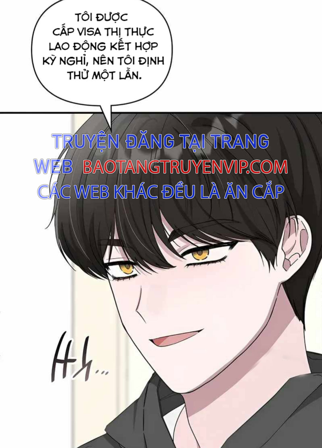 Tôi Bị Hiểu Lầm Là Diễn Viên Thiên Tài Quái Vật - Chapter 1 - Page 16