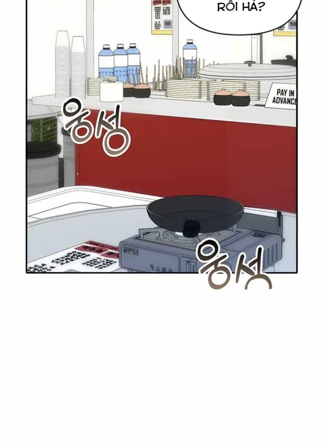 Tôi Bị Hiểu Lầm Là Diễn Viên Thiên Tài Quái Vật - Chapter 1 - Page 19