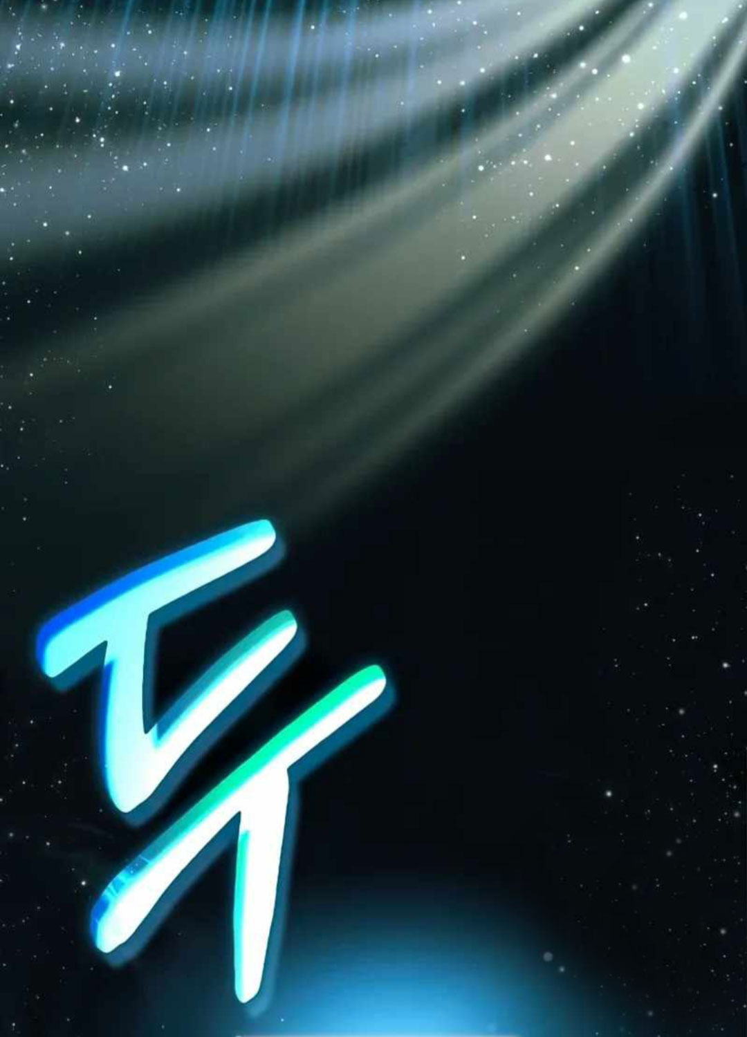 Tôi Bị Hiểu Lầm Là Diễn Viên Thiên Tài Quái Vật - Chapter 1 - Page 195