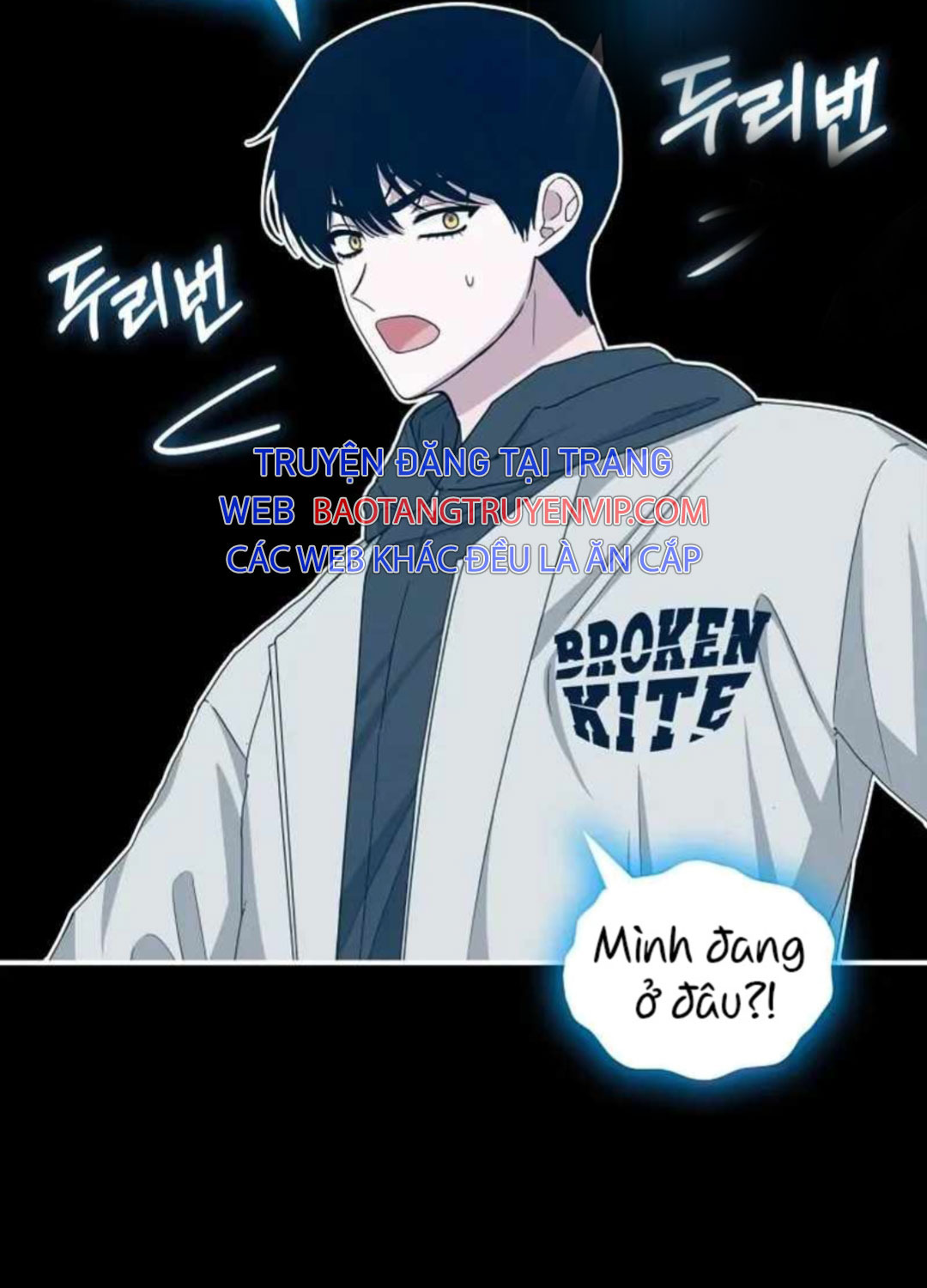 Tôi Bị Hiểu Lầm Là Diễn Viên Thiên Tài Quái Vật - Chapter 1 - Page 201