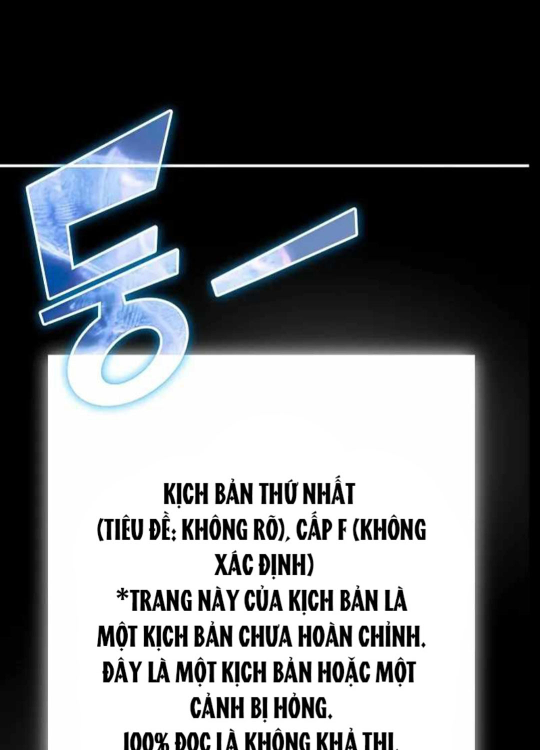 Tôi Bị Hiểu Lầm Là Diễn Viên Thiên Tài Quái Vật - Chapter 1 - Page 206