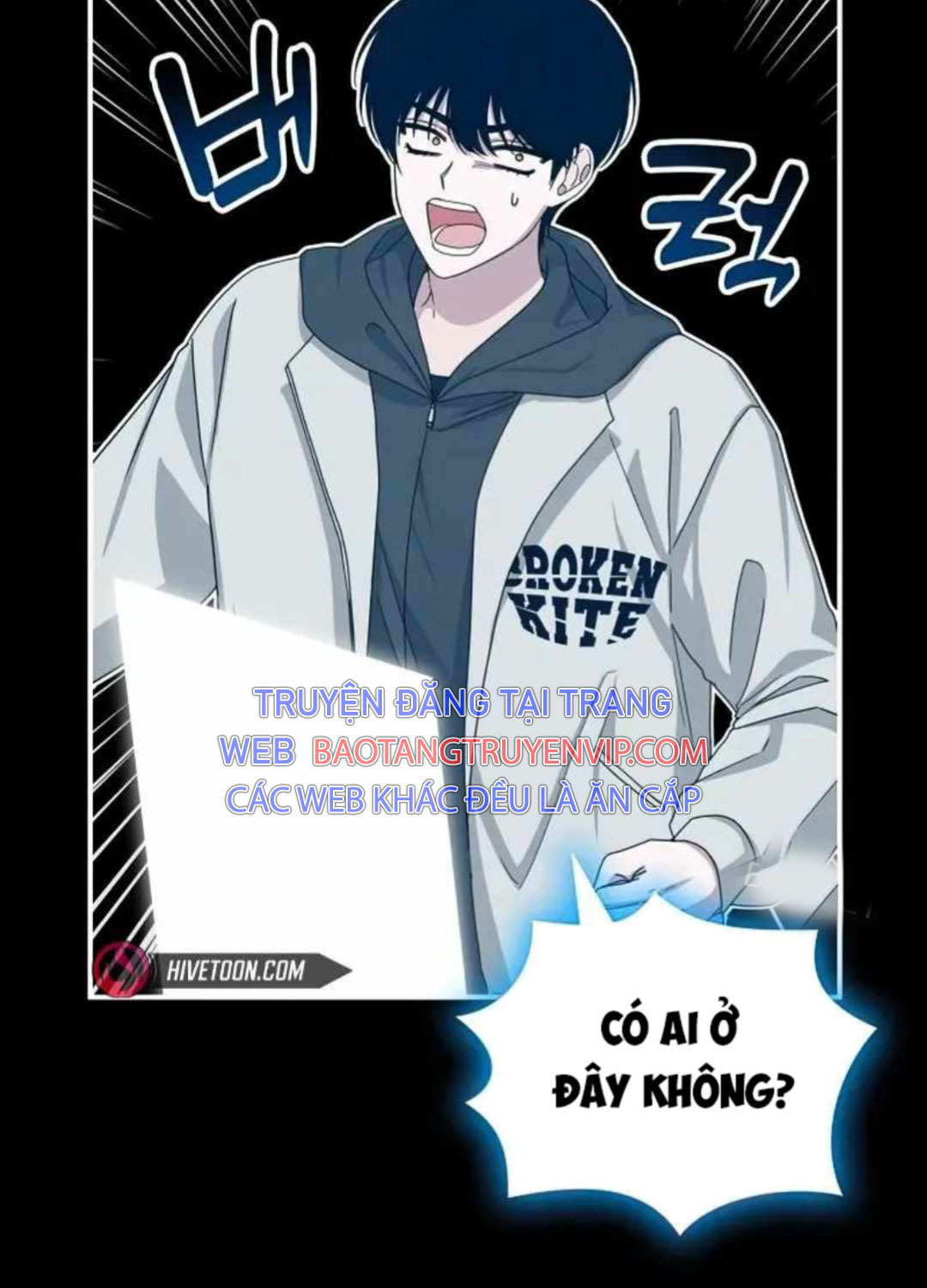 Tôi Bị Hiểu Lầm Là Diễn Viên Thiên Tài Quái Vật - Chapter 1 - Page 215