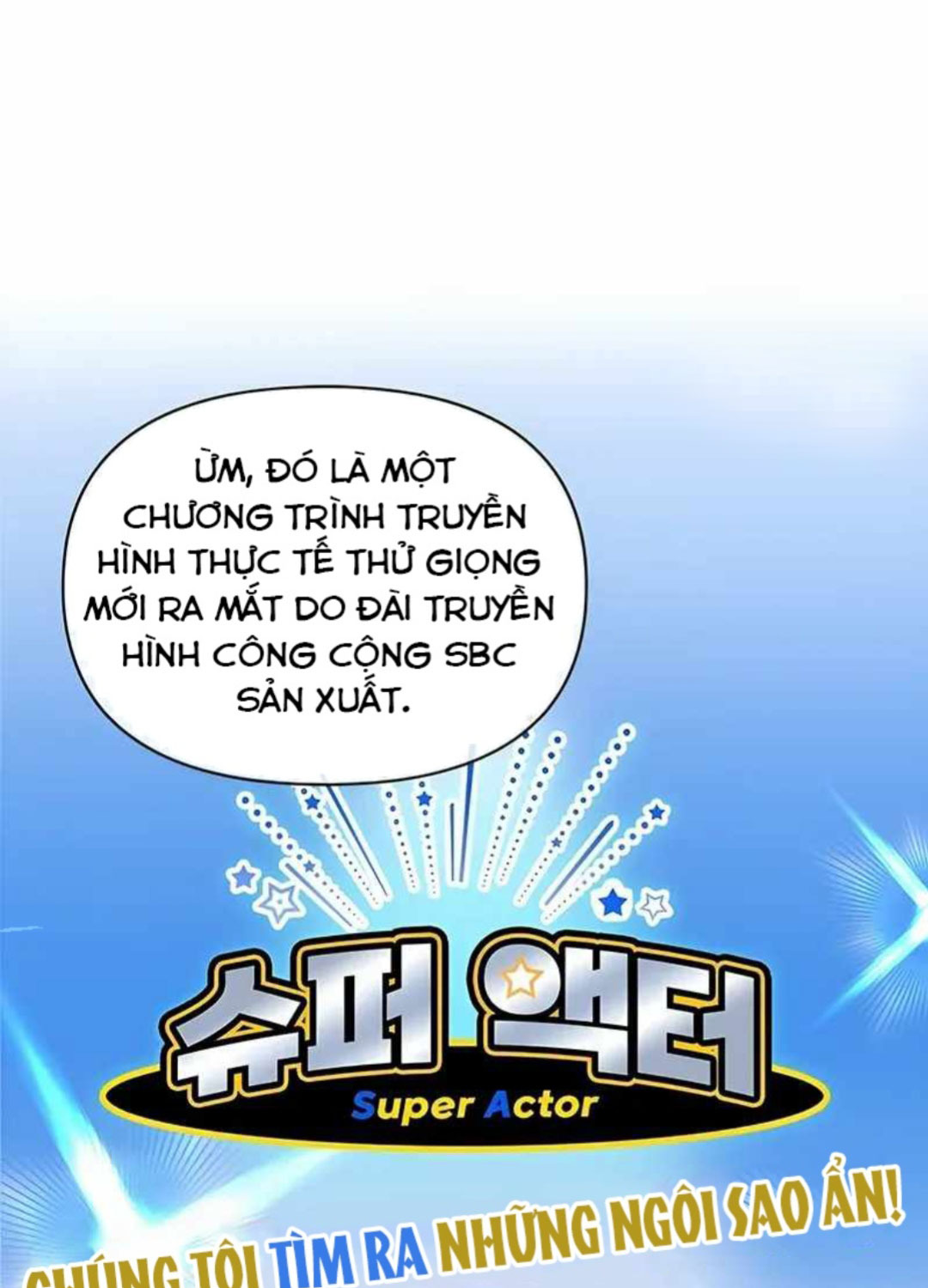 Tôi Bị Hiểu Lầm Là Diễn Viên Thiên Tài Quái Vật - Chapter 1 - Page 22