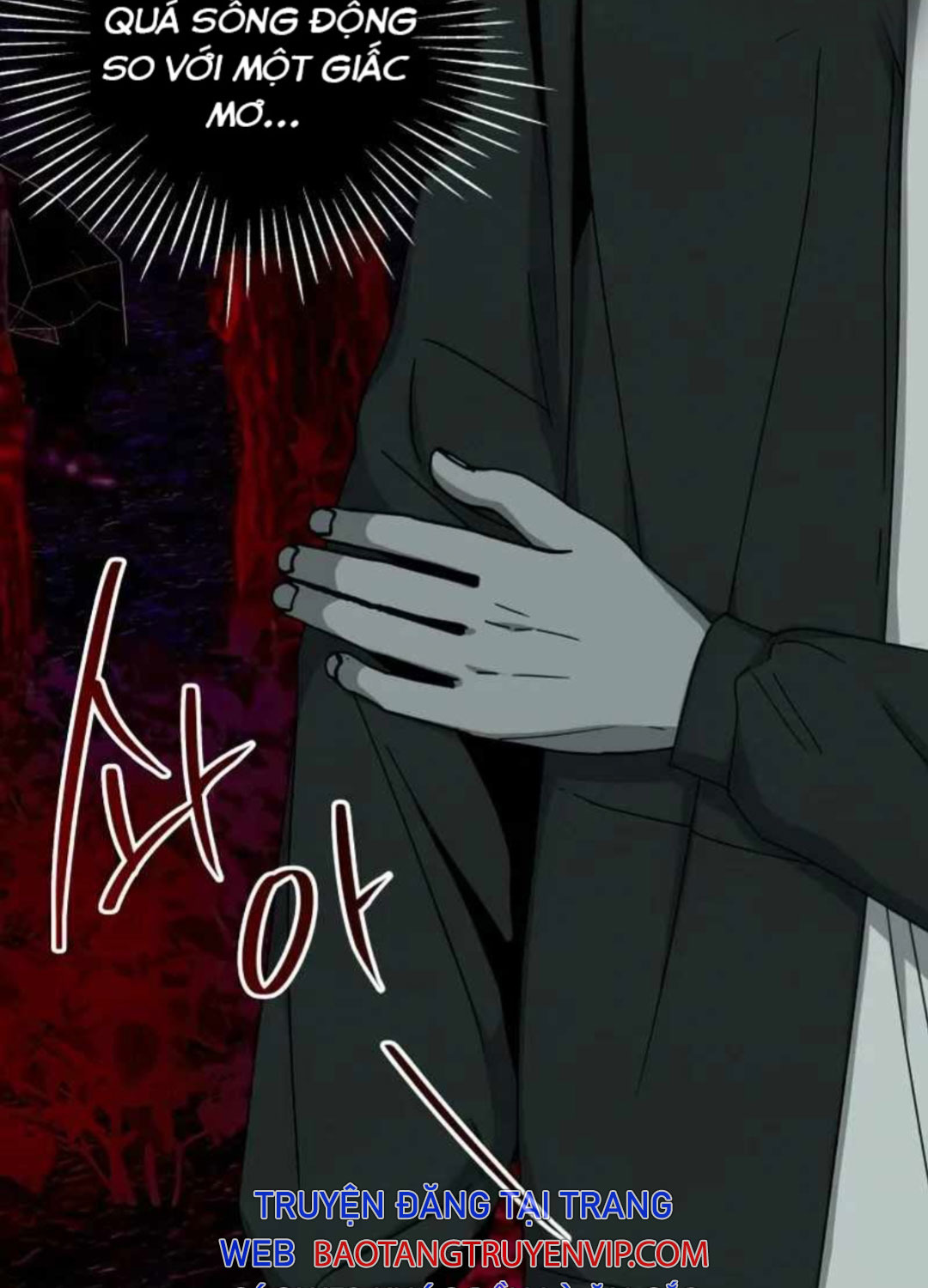 Tôi Bị Hiểu Lầm Là Diễn Viên Thiên Tài Quái Vật - Chapter 1 - Page 225