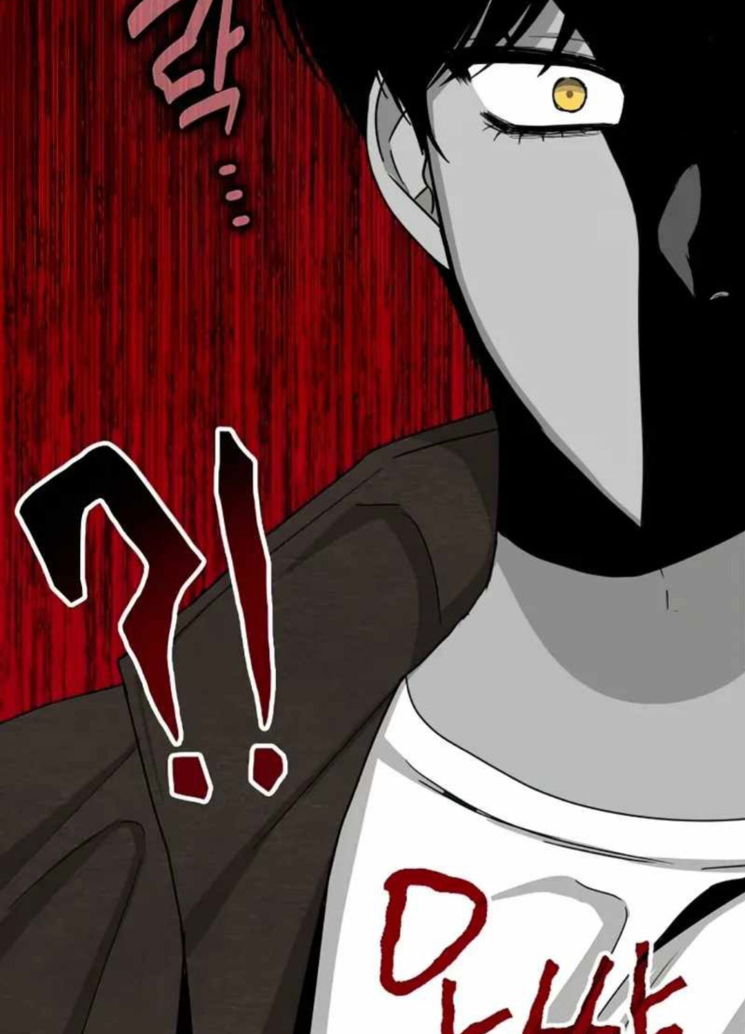 Tôi Bị Hiểu Lầm Là Diễn Viên Thiên Tài Quái Vật - Chapter 1 - Page 228