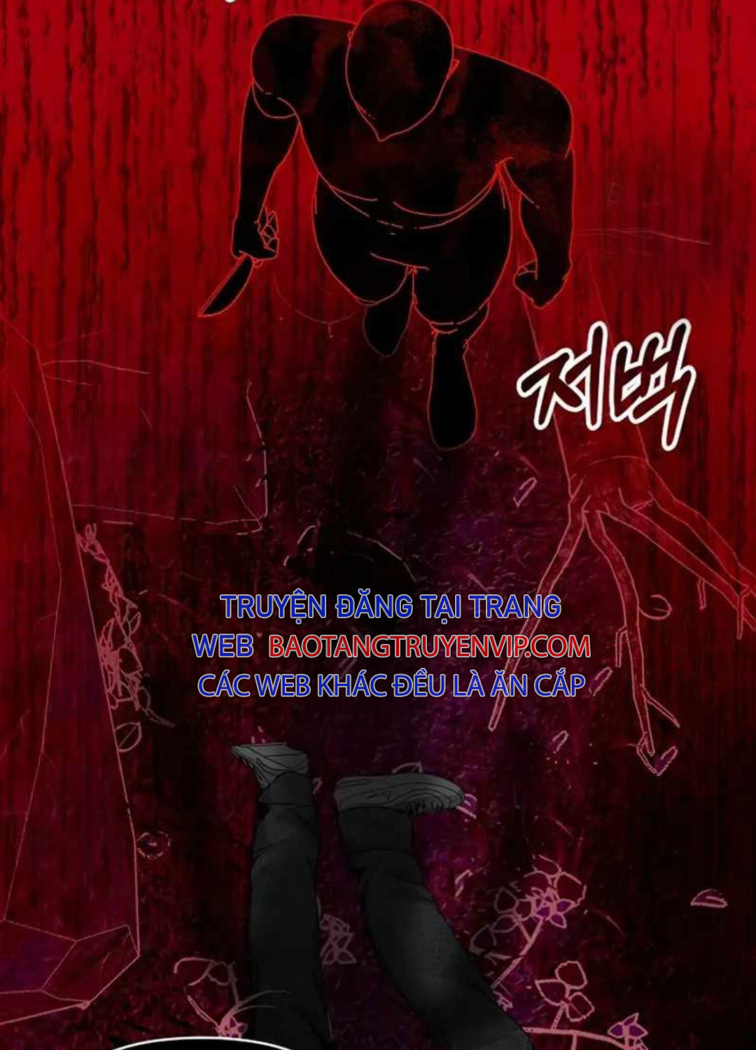 Tôi Bị Hiểu Lầm Là Diễn Viên Thiên Tài Quái Vật - Chapter 1 - Page 253