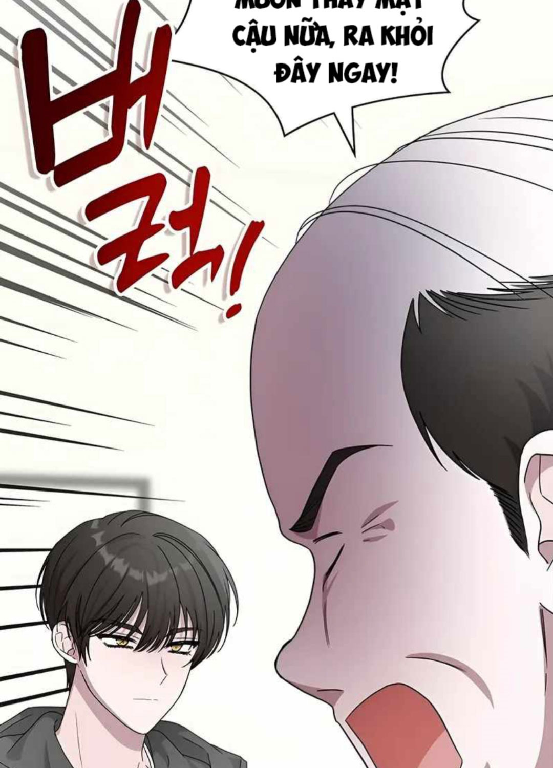 Tôi Bị Hiểu Lầm Là Diễn Viên Thiên Tài Quái Vật - Chapter 1 - Page 6