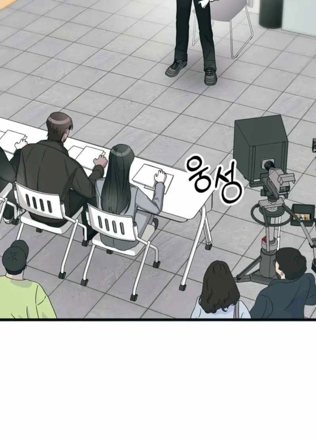 Tôi Bị Hiểu Lầm Là Diễn Viên Thiên Tài Quái Vật - Chapter 1 - Page 69