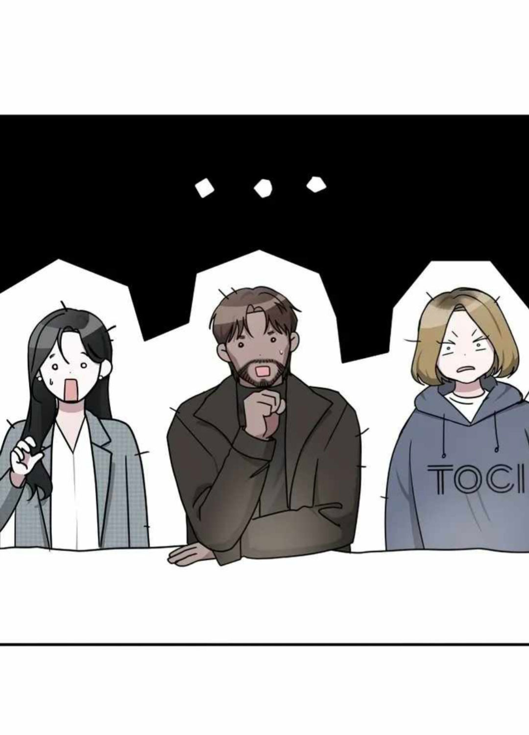 Tôi Bị Hiểu Lầm Là Diễn Viên Thiên Tài Quái Vật - Chapter 1 - Page 85