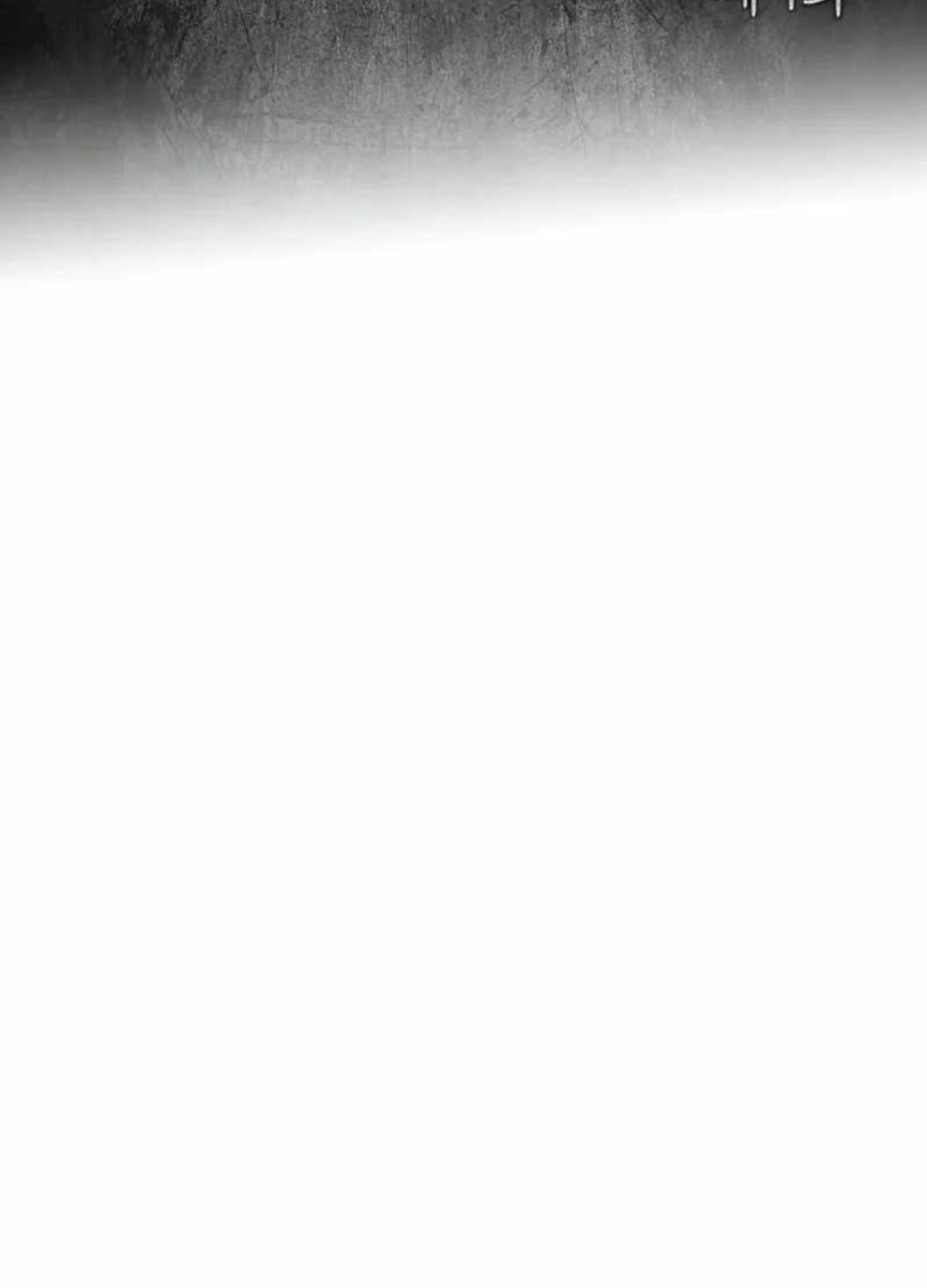 Tôi Bị Hiểu Lầm Là Diễn Viên Thiên Tài Quái Vật - Chapter 1 - Page 92