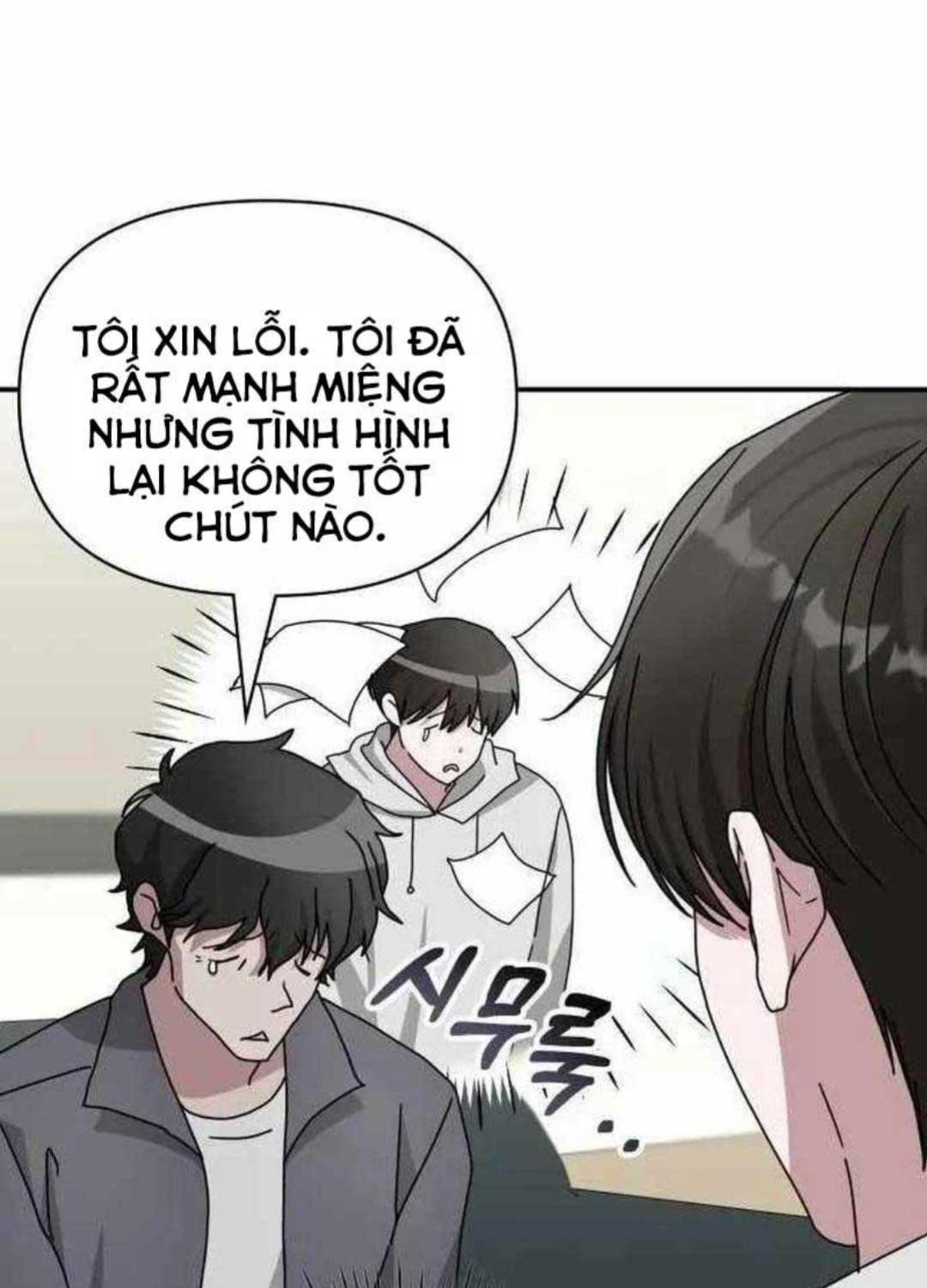 Tôi Bị Hiểu Lầm Là Diễn Viên Thiên Tài Quái Vật - Chapter 10 - Page 57