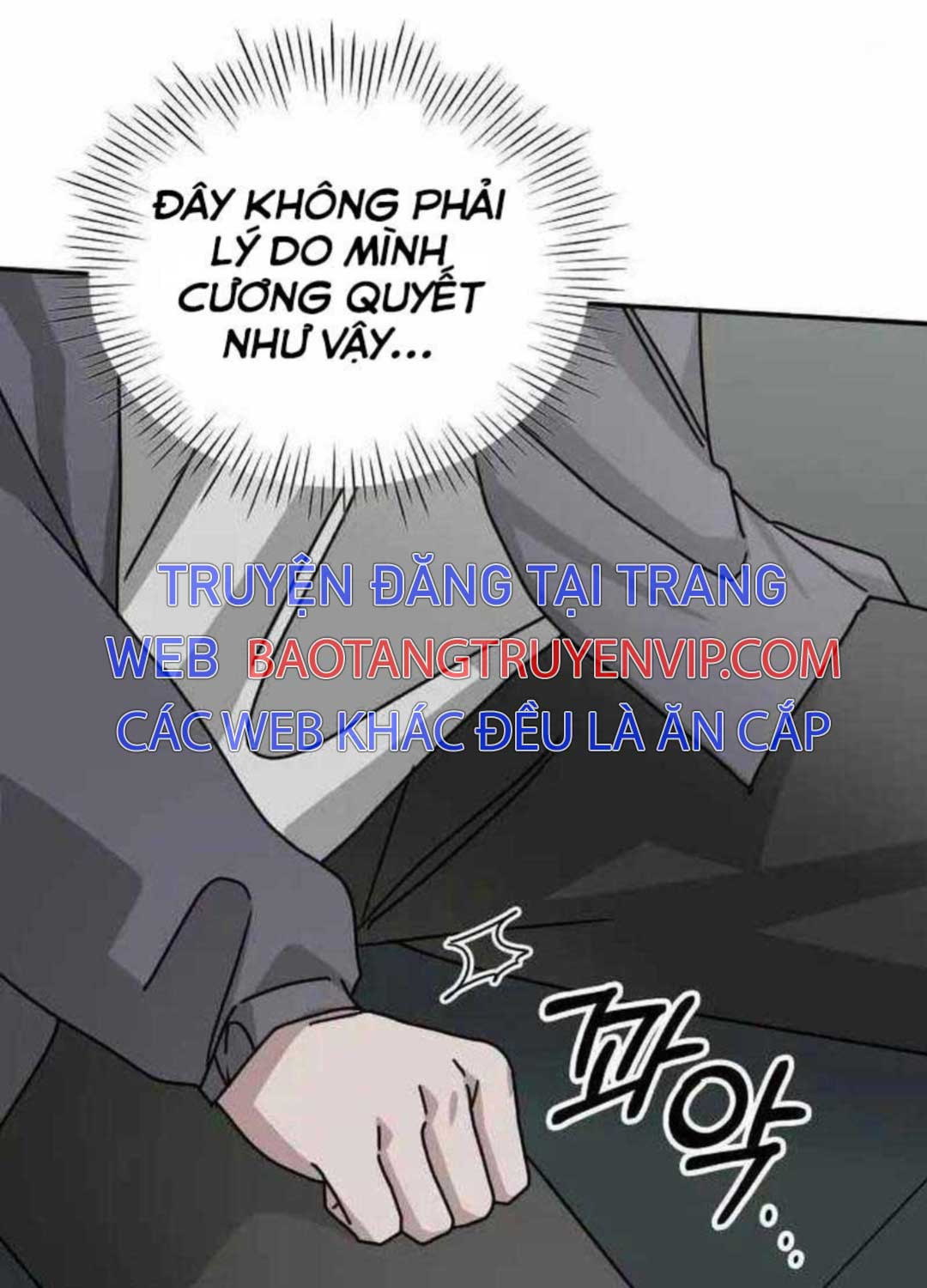 Tôi Bị Hiểu Lầm Là Diễn Viên Thiên Tài Quái Vật - Chapter 10 - Page 64