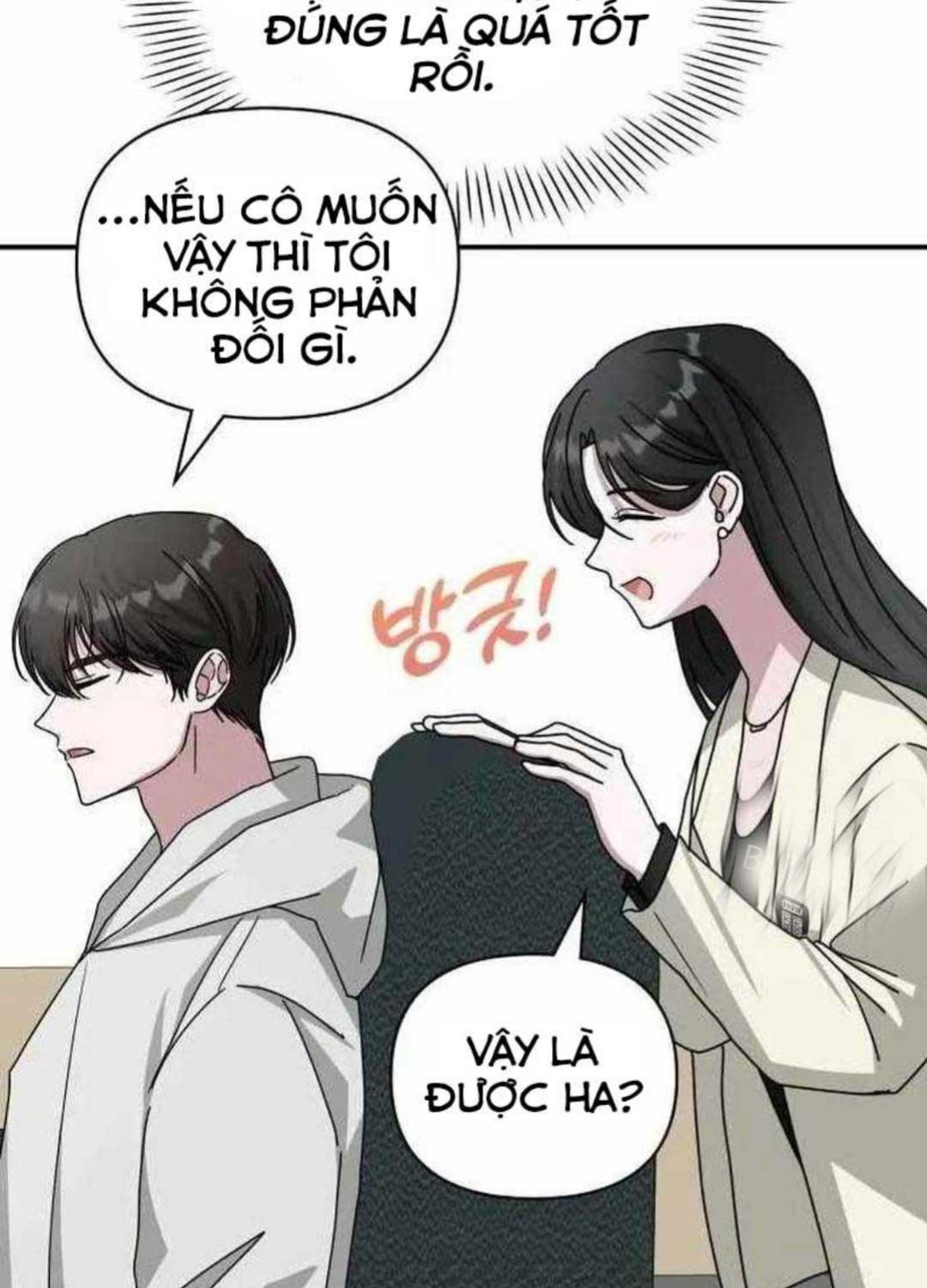 Tôi Bị Hiểu Lầm Là Diễn Viên Thiên Tài Quái Vật - Chapter 10 - Page 86