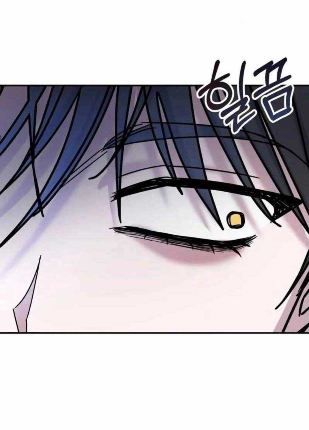 Tôi Bị Hiểu Lầm Là Diễn Viên Thiên Tài Quái Vật - Chapter 11 - Page 112