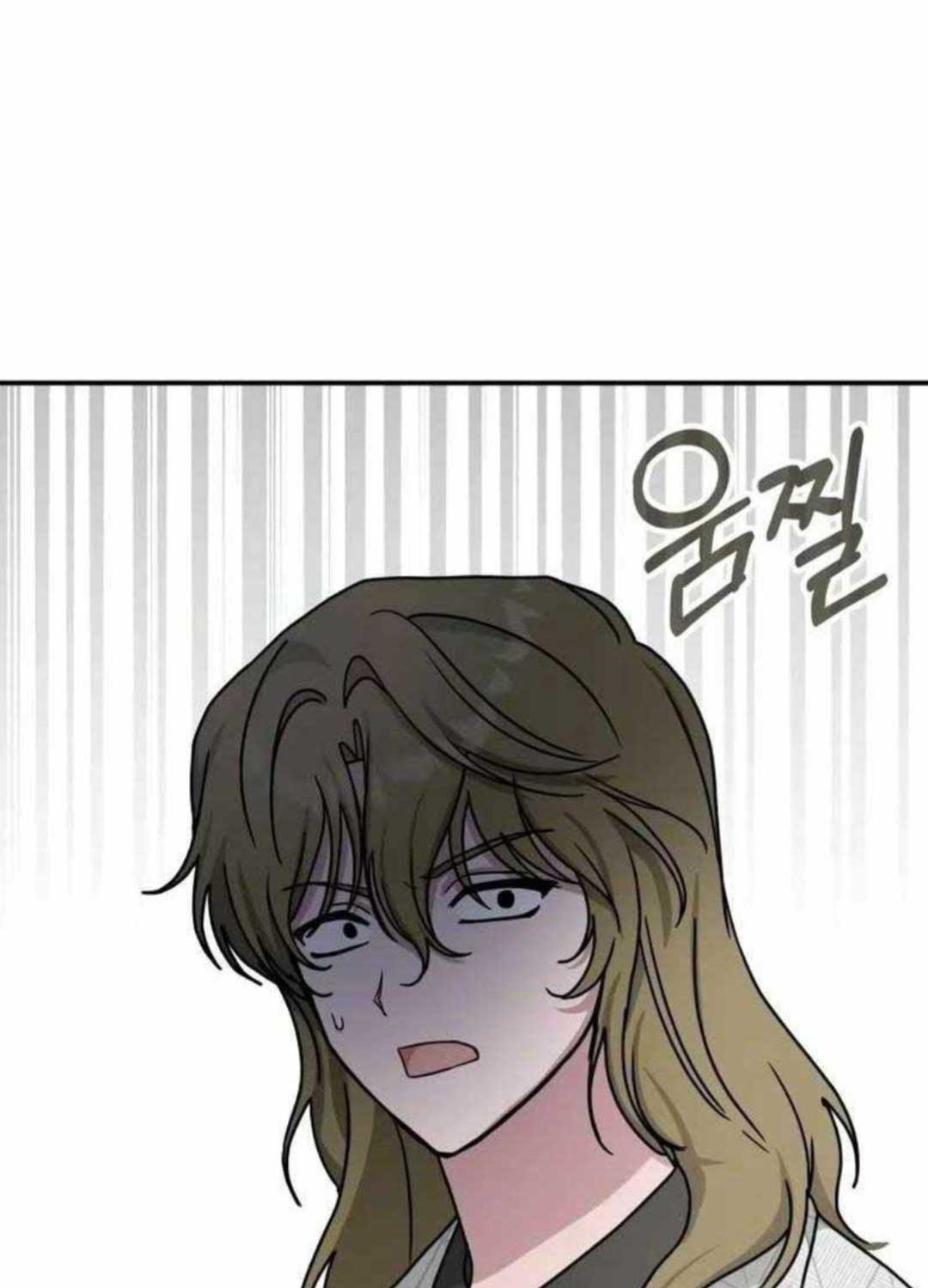 Tôi Bị Hiểu Lầm Là Diễn Viên Thiên Tài Quái Vật - Chapter 11 - Page 115