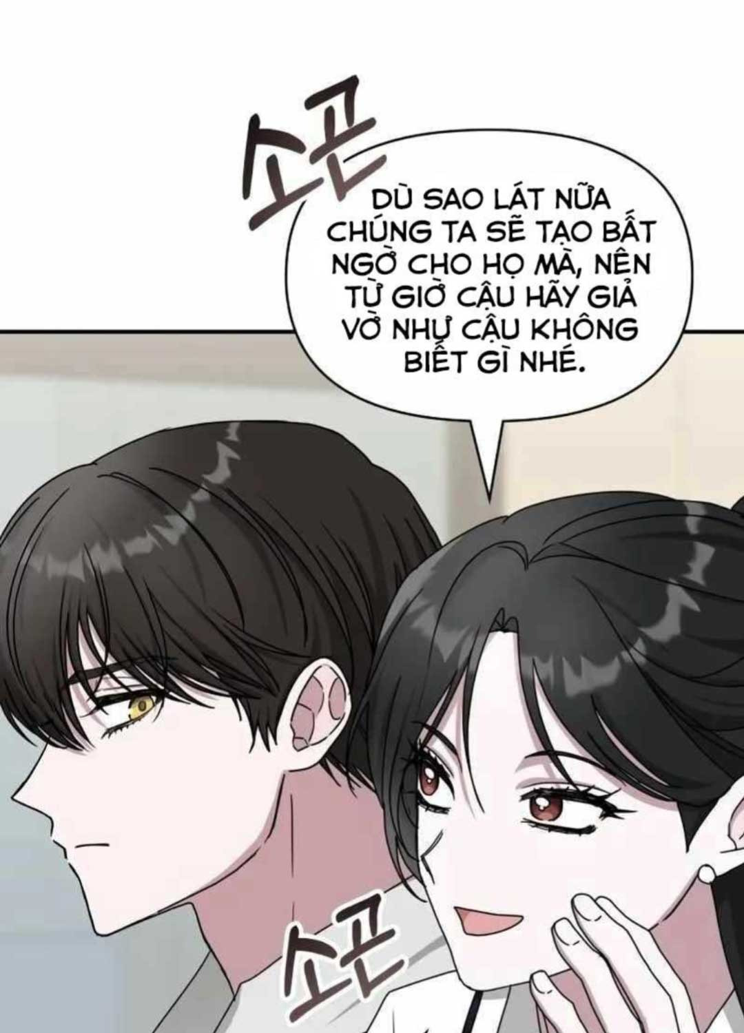 Tôi Bị Hiểu Lầm Là Diễn Viên Thiên Tài Quái Vật - Chapter 11 - Page 18