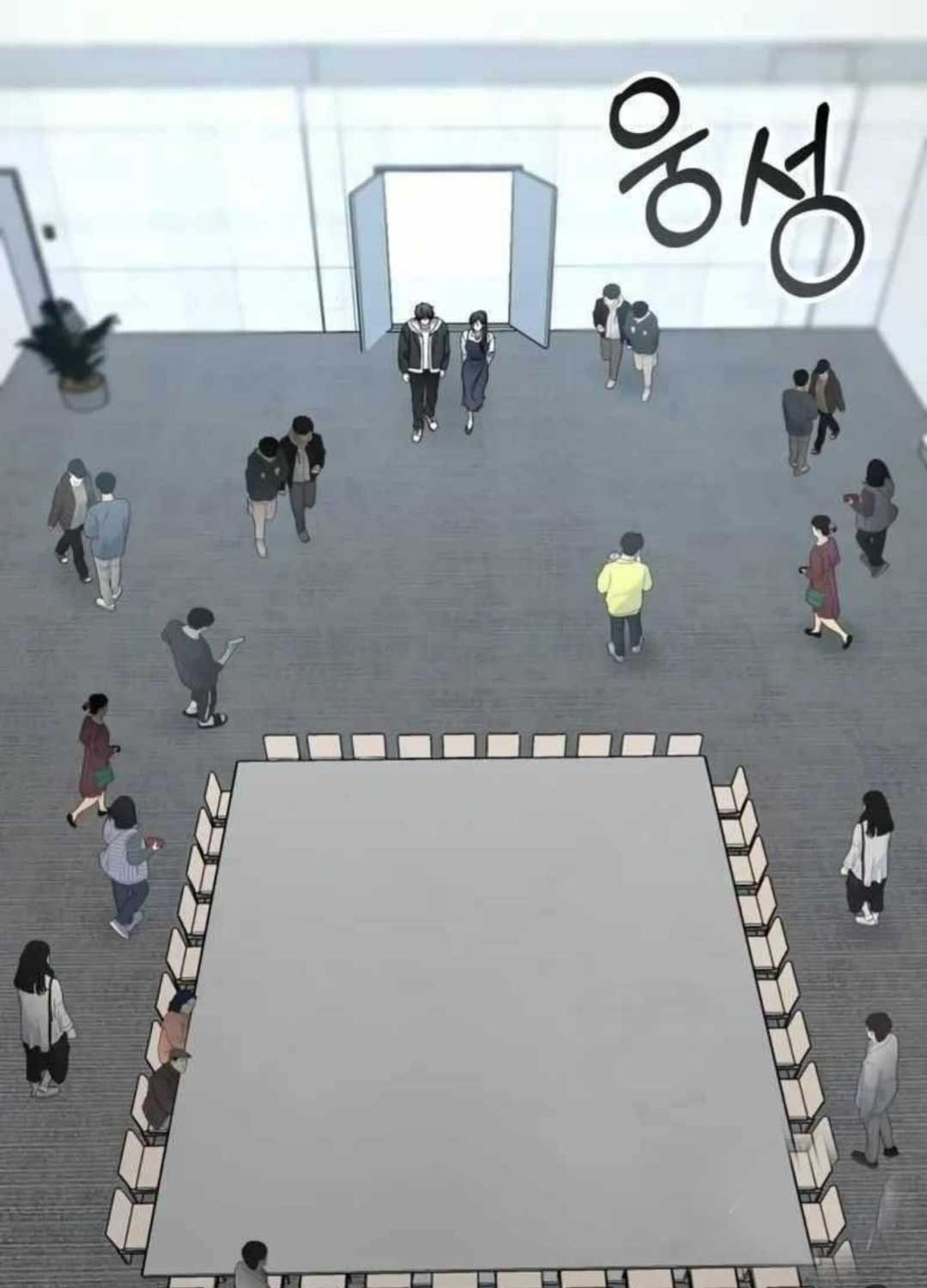 Tôi Bị Hiểu Lầm Là Diễn Viên Thiên Tài Quái Vật - Chapter 11 - Page 26