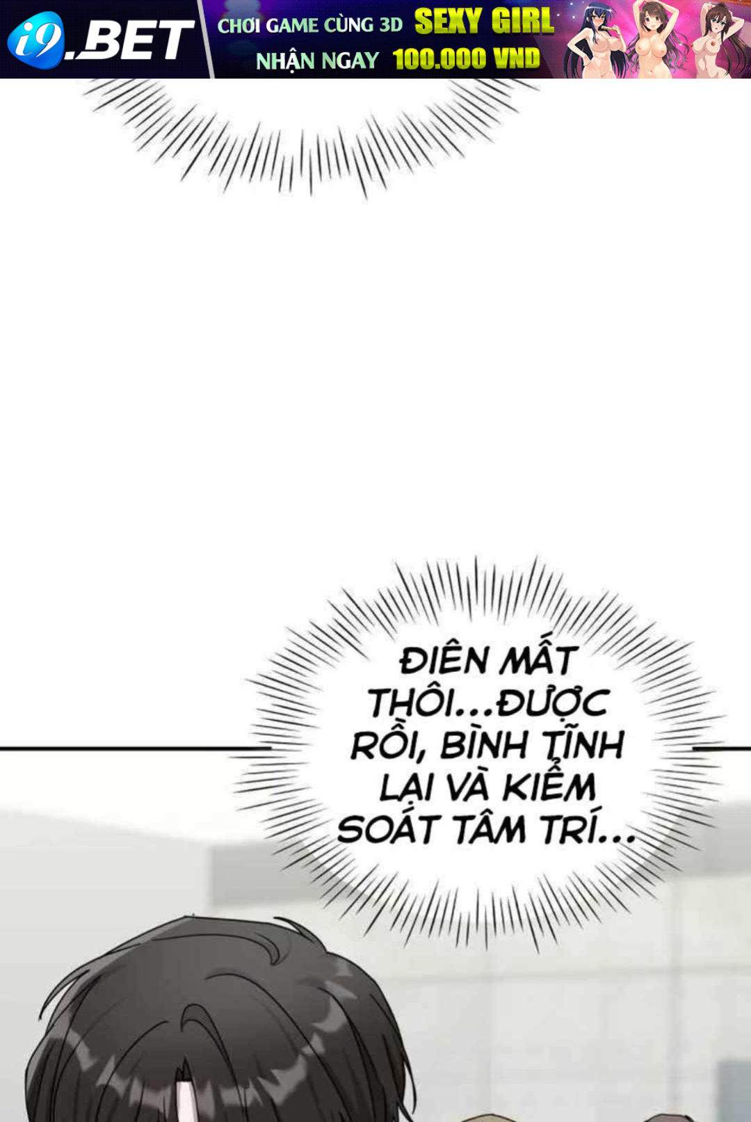 Tôi Bị Hiểu Lầm Là Diễn Viên Thiên Tài Quái Vật - Chapter 11 - Page 51