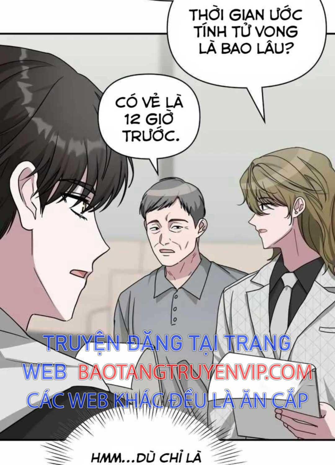 Tôi Bị Hiểu Lầm Là Diễn Viên Thiên Tài Quái Vật - Chapter 11 - Page 81