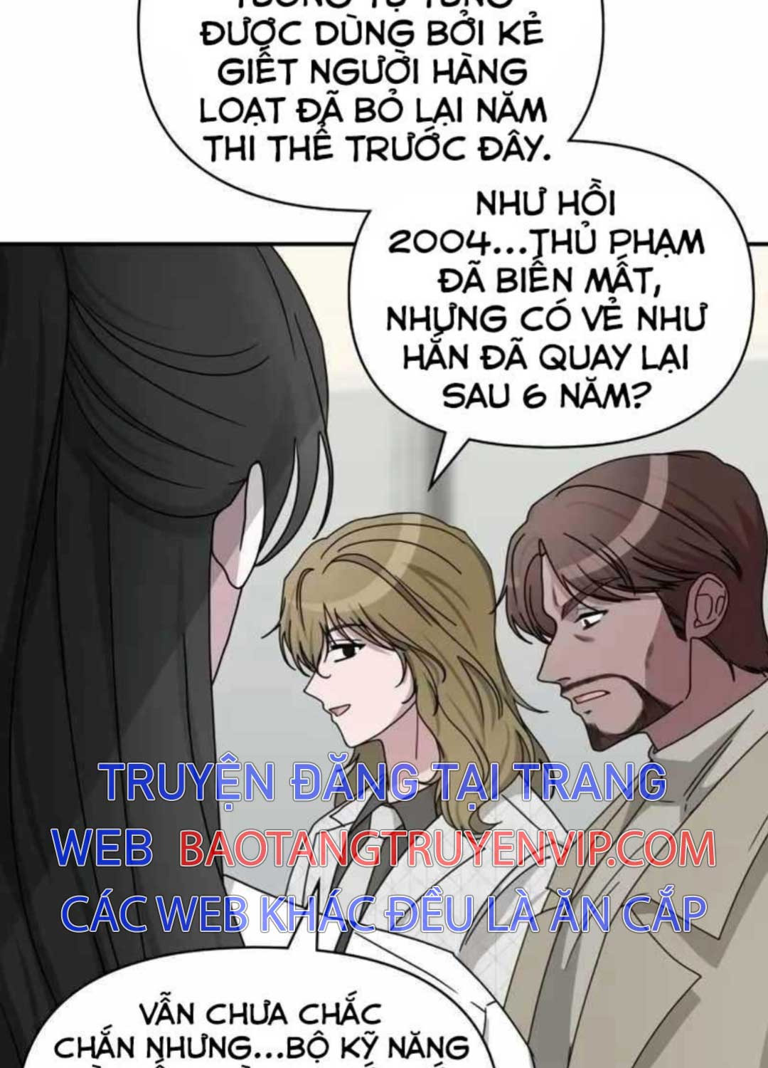 Tôi Bị Hiểu Lầm Là Diễn Viên Thiên Tài Quái Vật - Chapter 11 - Page 94
