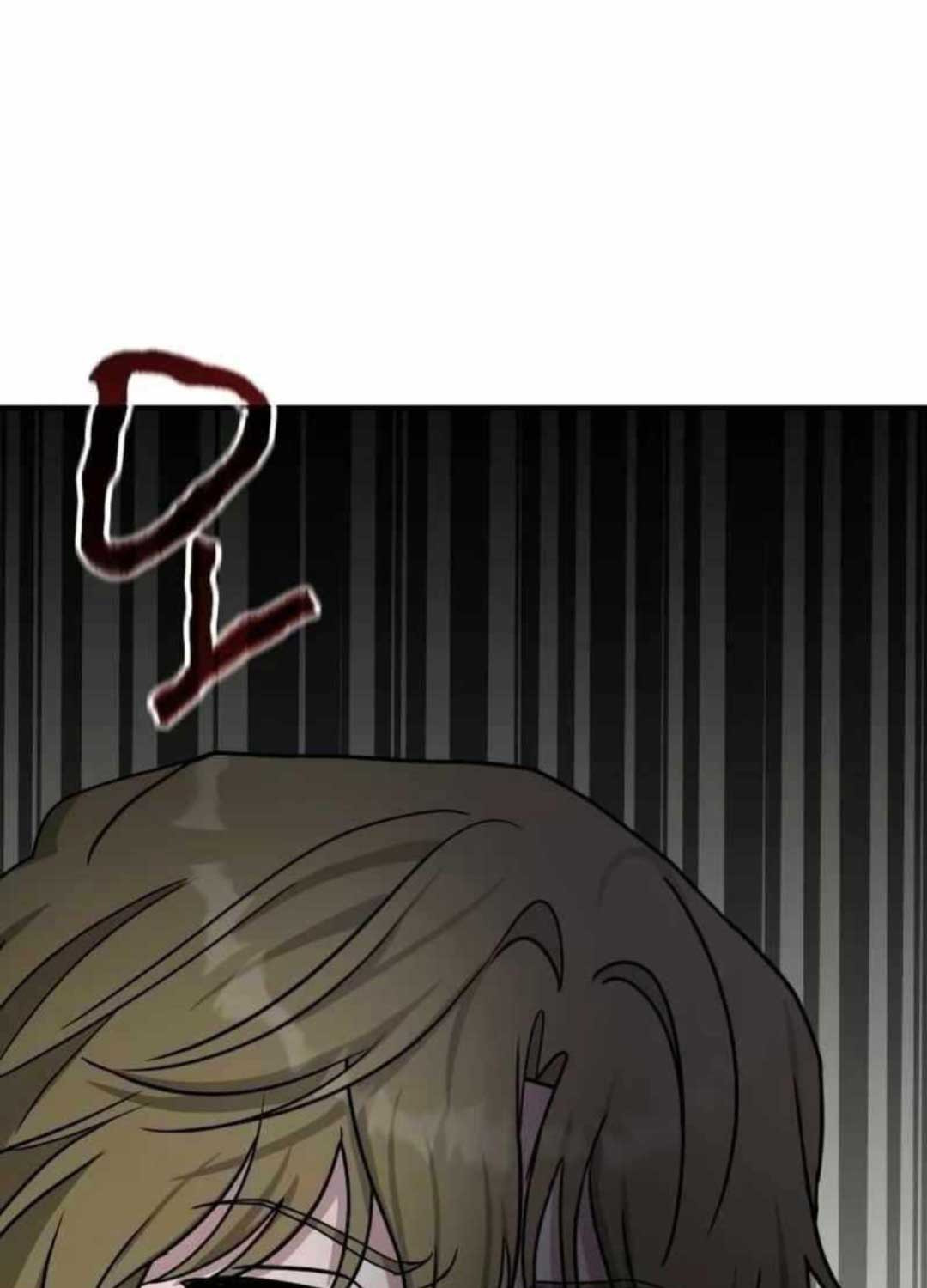 Tôi Bị Hiểu Lầm Là Diễn Viên Thiên Tài Quái Vật - Chapter 12 - Page 4