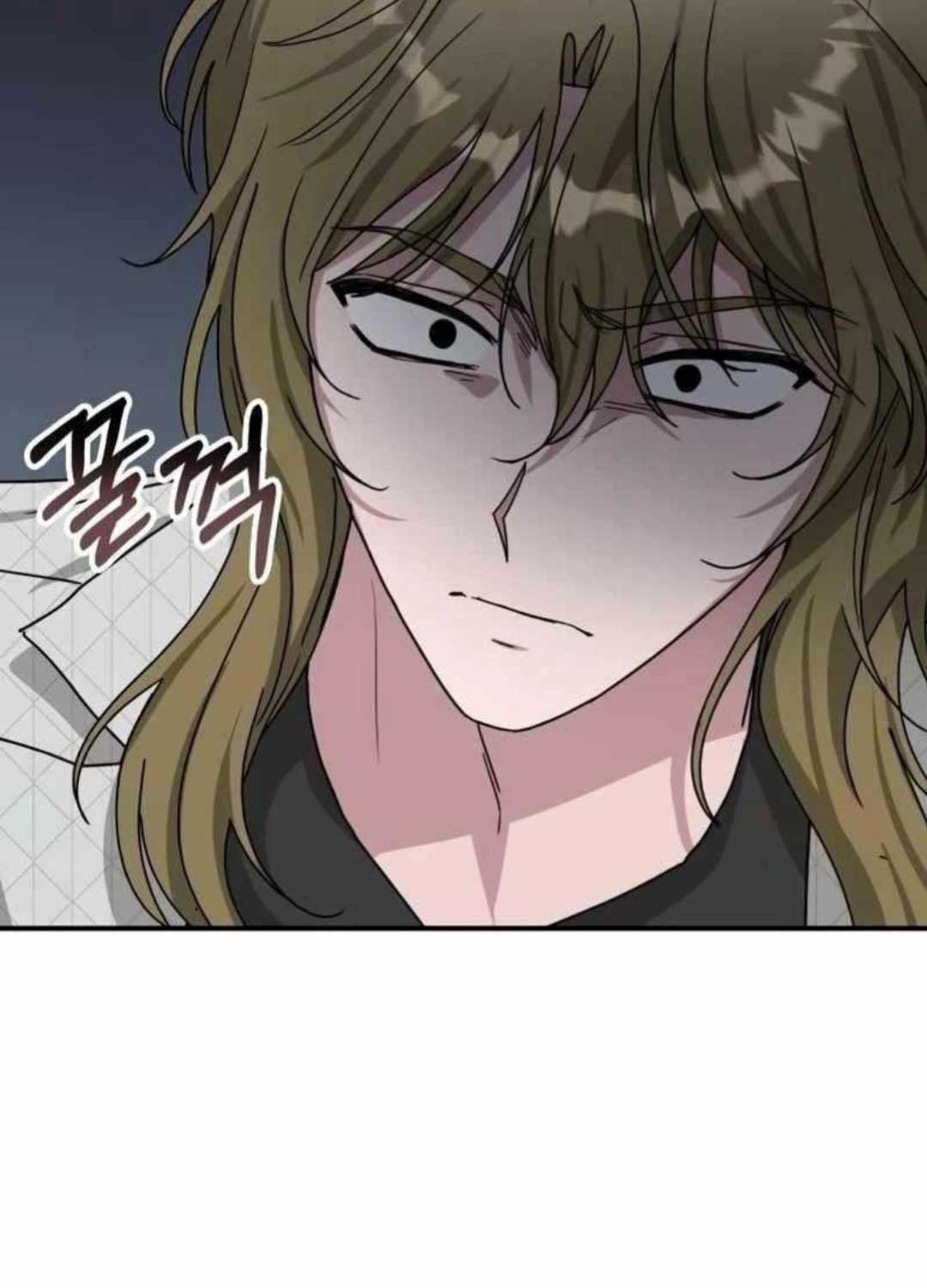 Tôi Bị Hiểu Lầm Là Diễn Viên Thiên Tài Quái Vật - Chapter 12 - Page 41