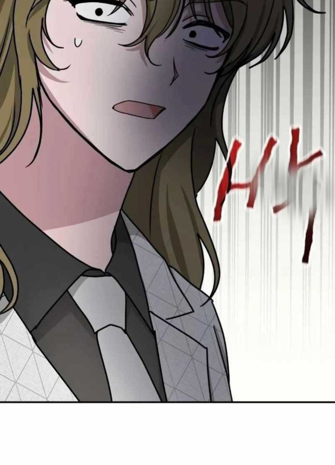 Tôi Bị Hiểu Lầm Là Diễn Viên Thiên Tài Quái Vật - Chapter 12 - Page 5