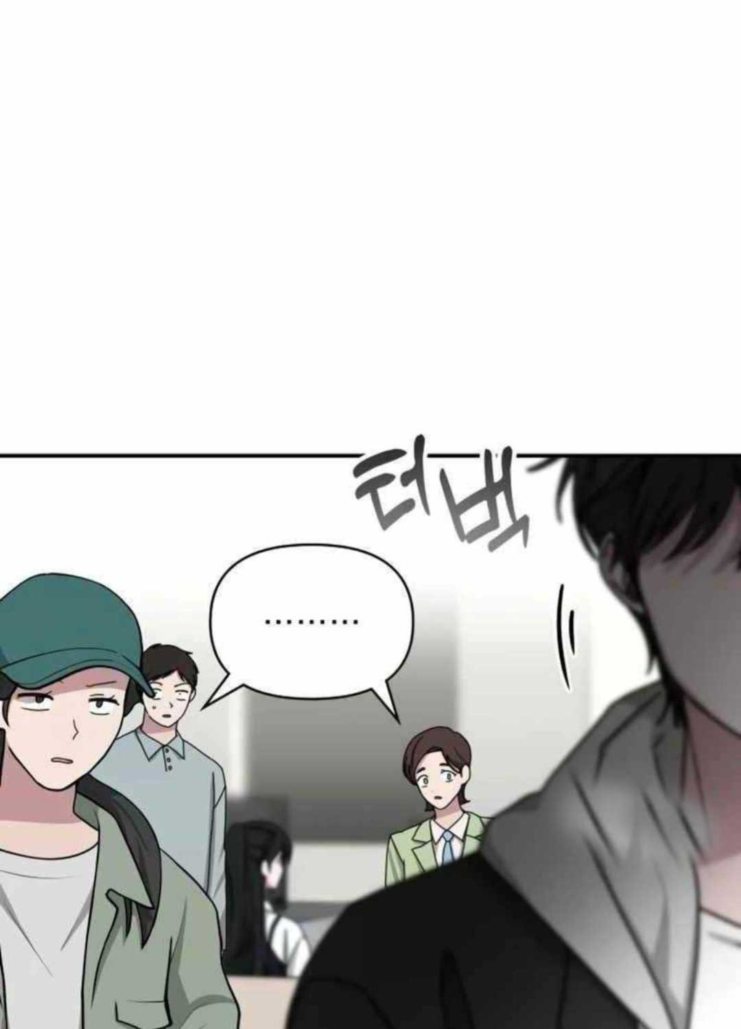 Tôi Bị Hiểu Lầm Là Diễn Viên Thiên Tài Quái Vật - Chapter 12 - Page 82